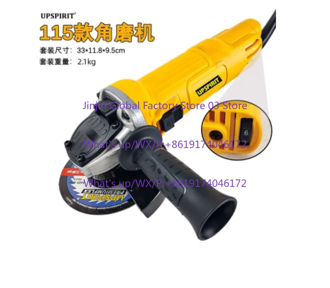 Power Tools Grinder - جلاخة زاوية كهربائية 125 مم 1250