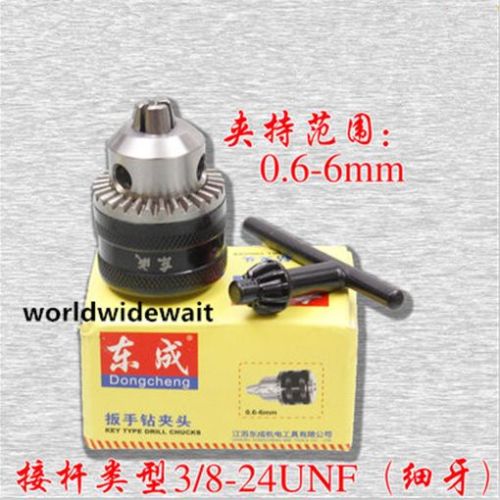 Power Tools Quotes - مفتاح تشاك مثقاب من النوع 3/8
