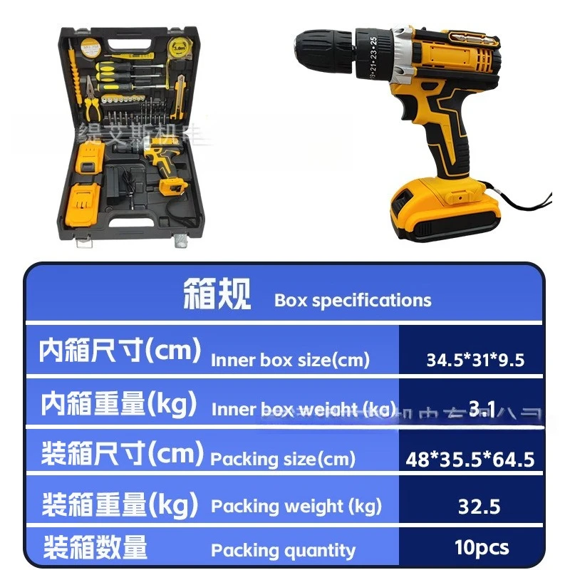 قادرة DW متعددة الوظائف سرعتين - مراجعة Power Tools Aeg وسعره