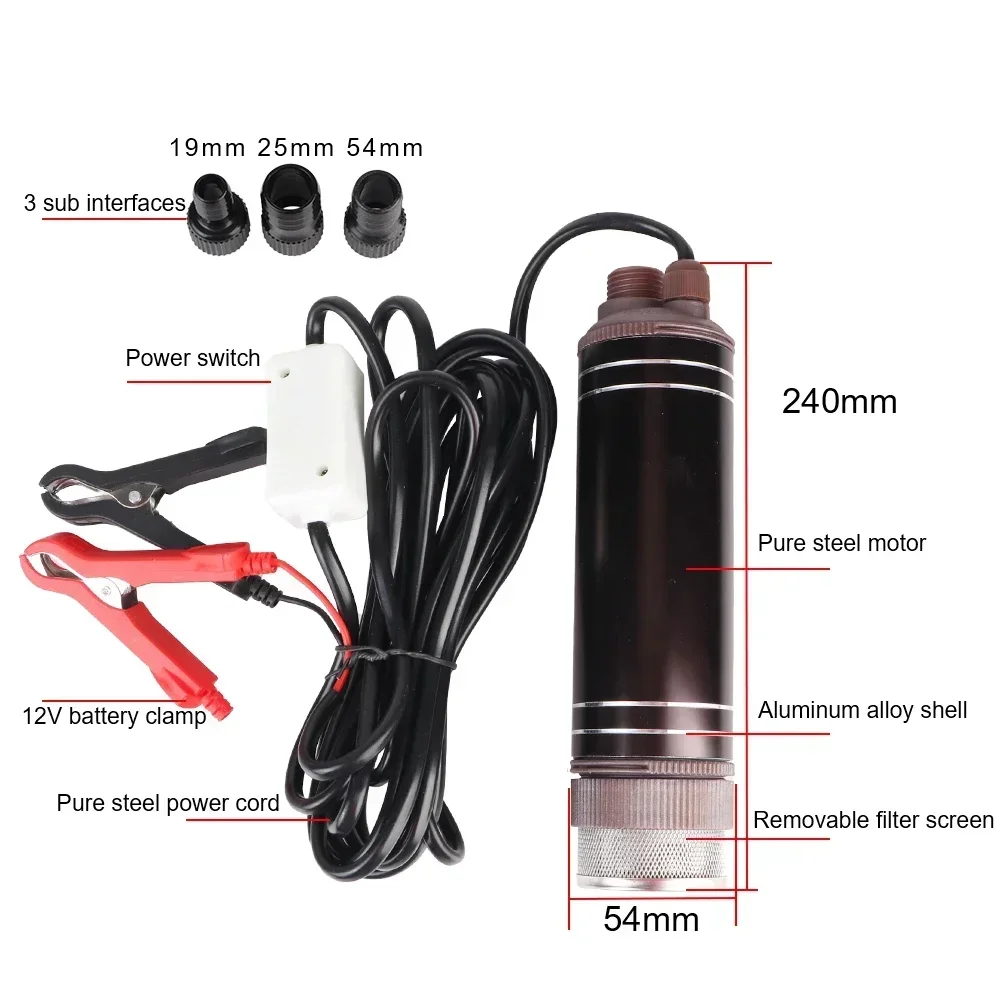 مضخة زيت كهربائية 12 فولت بجهد - مراجعة Power Tools Voltage وسعره