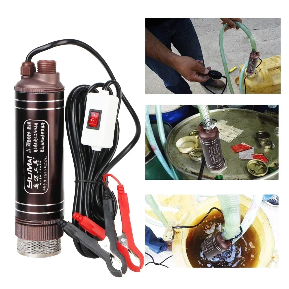 مضخة زيت كهربائية 12 فولت بجهد - مراجعة Power Tools Voltage وسعره