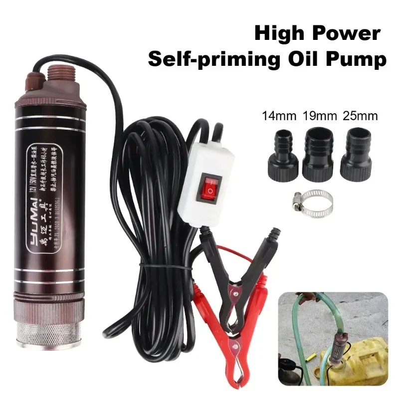 مضخة زيت كهربائية 12 فولت بجهد - مراجعة Power Tools Voltage وسعره