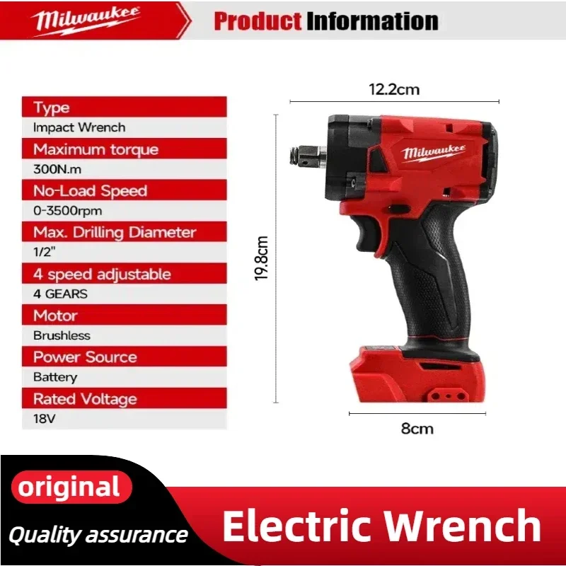 مجموعة أدوات الطاقة اللاسلكية  - مراجعة Power Tools Aeg وسعره