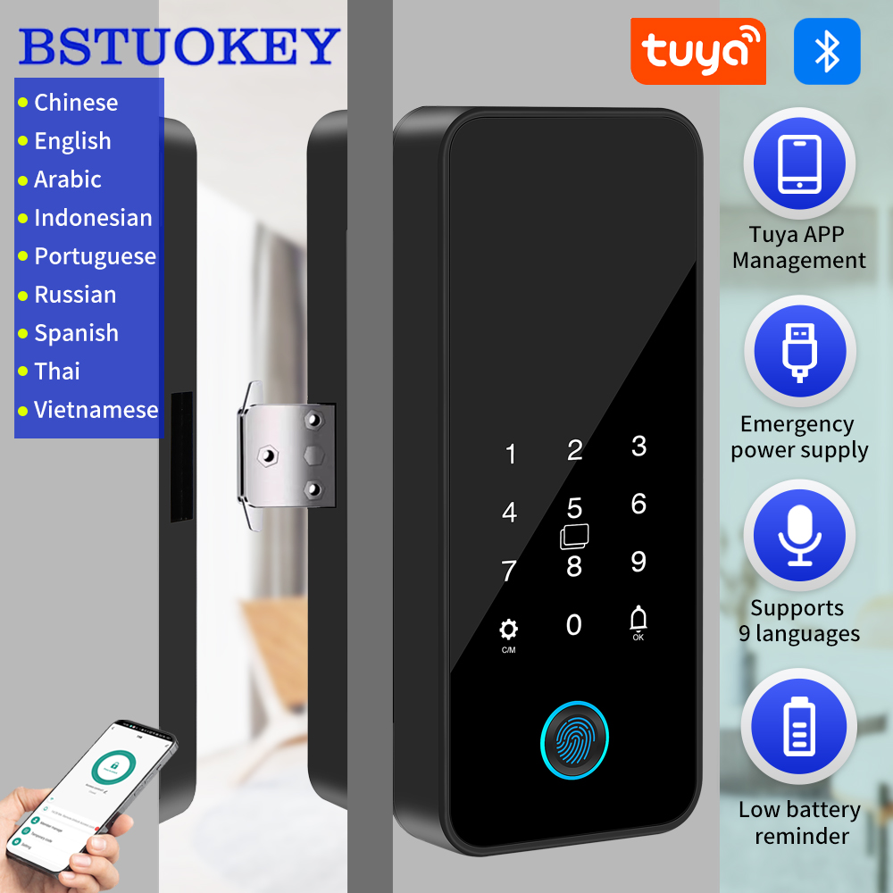 Tuya Smart Life قفل باب زجاجي  - مراجعة Power Tools Aeg وسعره