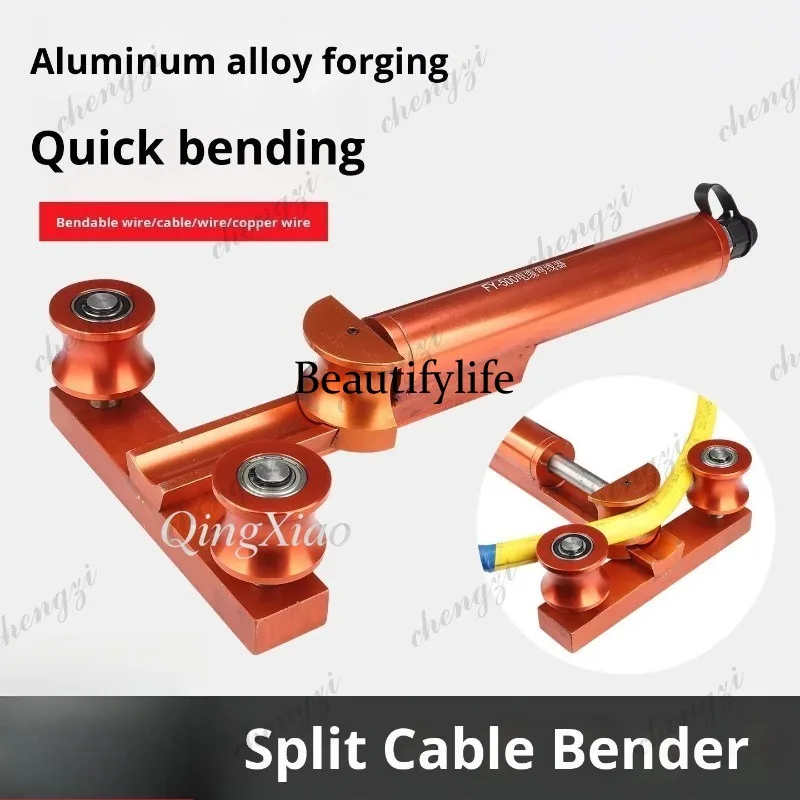 أداة ثني الكابلات الهيدروليكية - مراجعة Power Tools Voltage وسعره