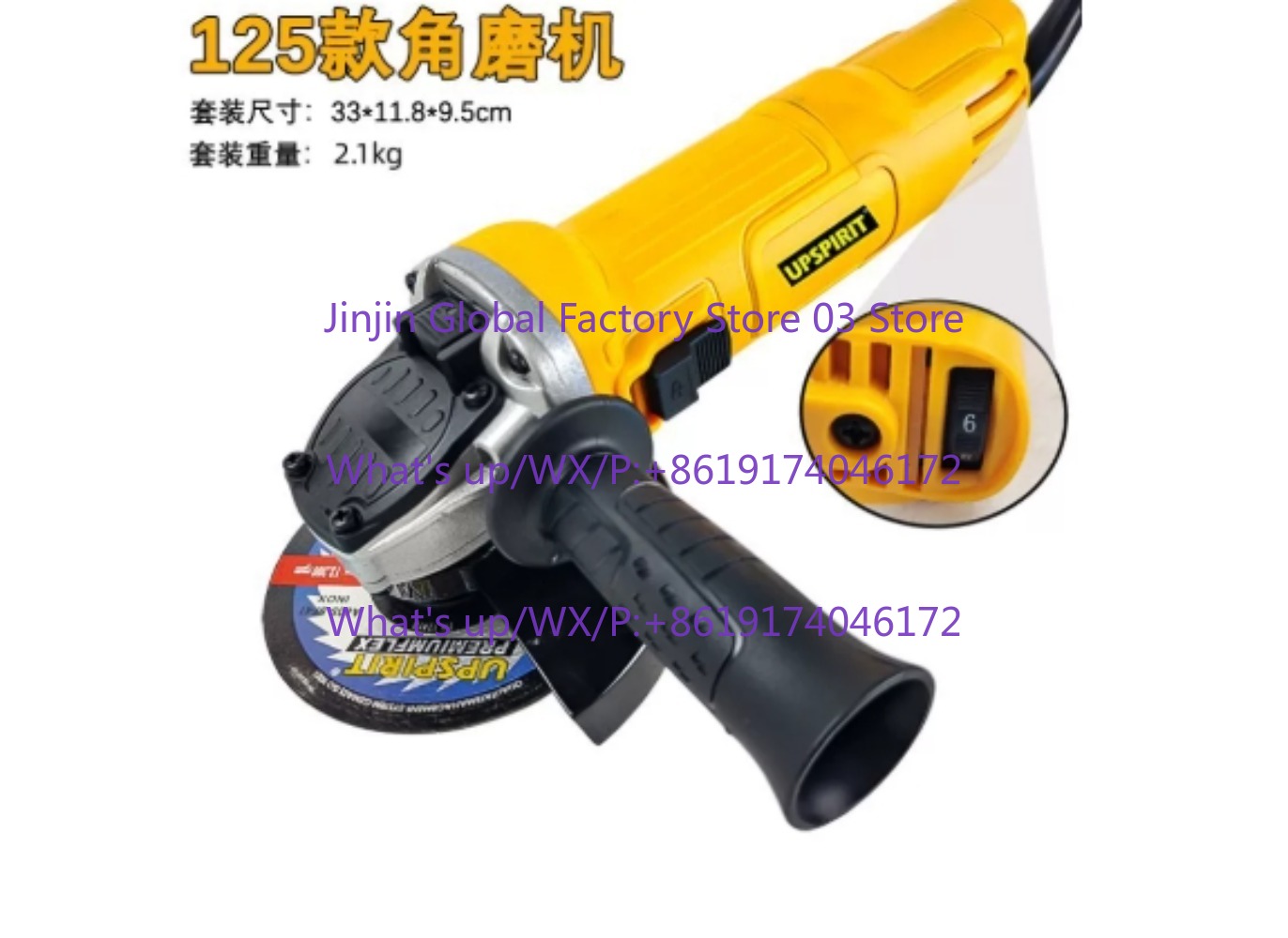 جلاخة زاوية كهربائية 125 مم 12 - مراجعة Power Tools Grinder وسعره