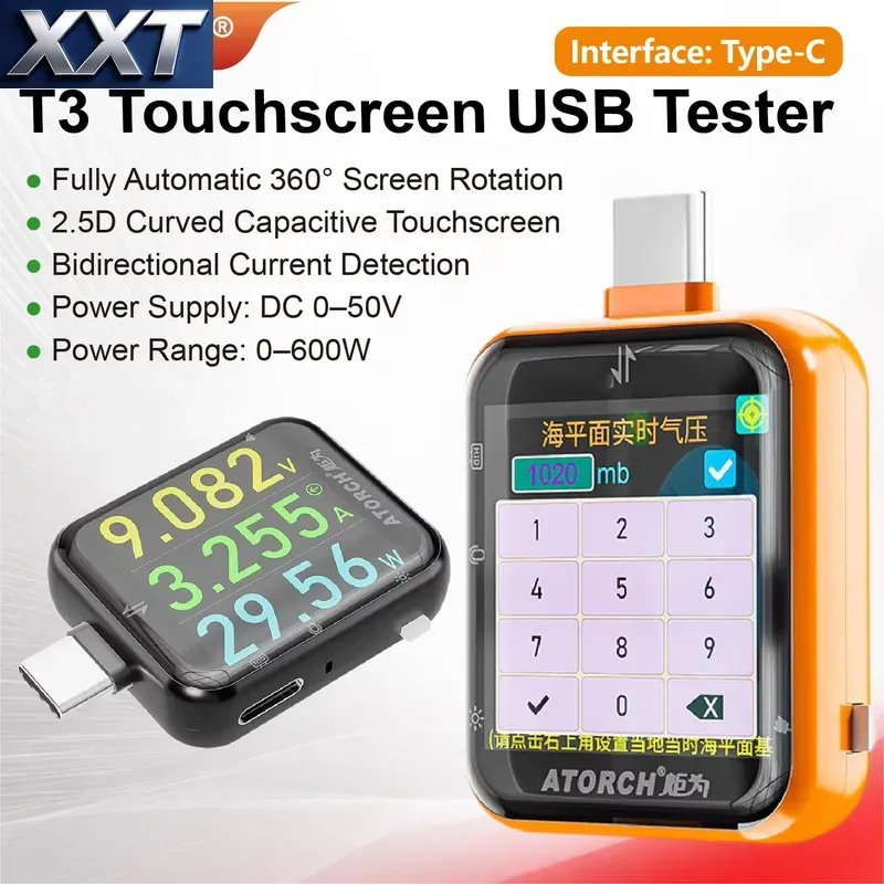 جهاز اختبار الطاقة XXT T3 USB  - مراجعة Power Tools Voltage وسعره