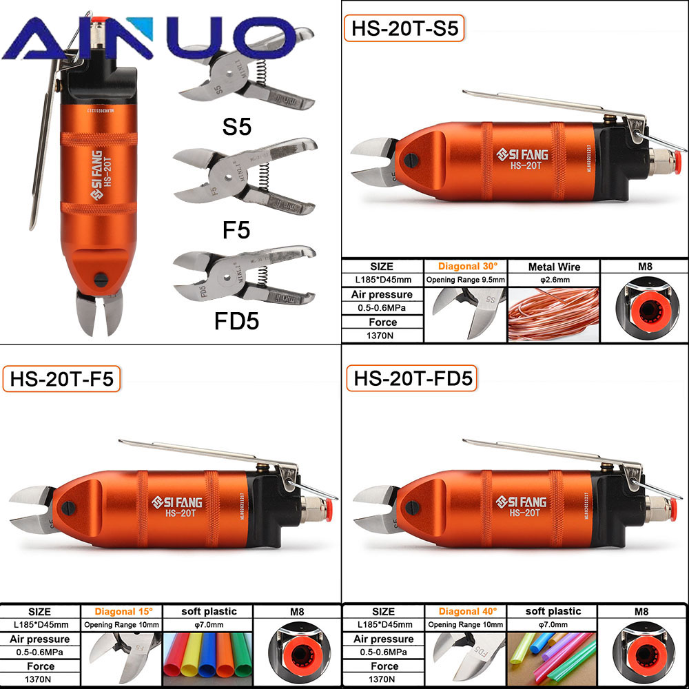 HS-20 مقص الطاقة الجوية مقص مع - مراجعة Power Tools Pneumatic وسعره