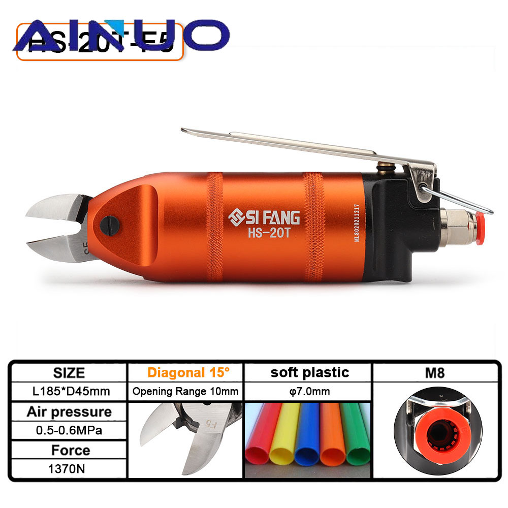 HS-20 مقص الطاقة الجوية مقص مع - مراجعة Power Tools Pneumatic وسعره