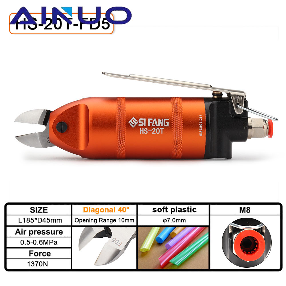 HS-20 مقص الطاقة الجوية مقص مع - مراجعة Power Tools Pneumatic وسعره