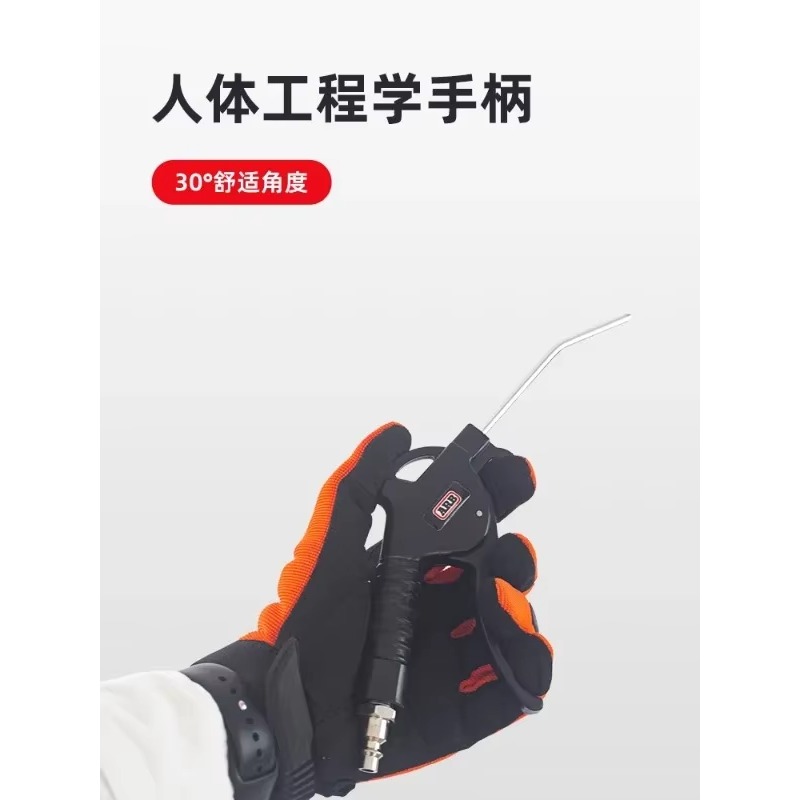 مسدس غبار ومضخة هواء متخصصة في - مراجعة Power Tools Australia وسعره