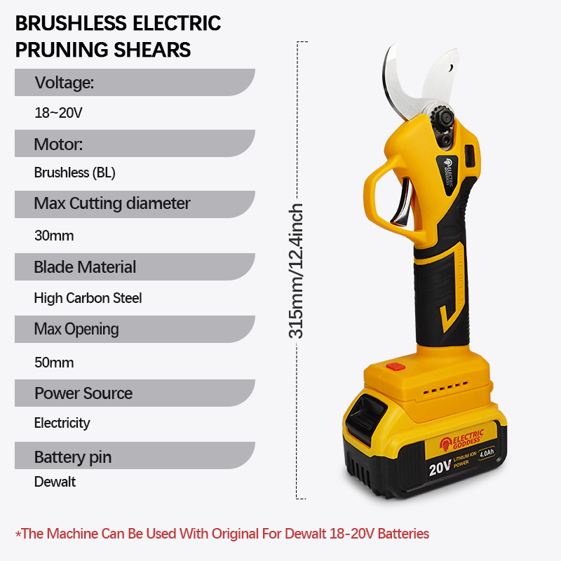 مقص كهربائي 50 مللي متر ماكس ا - مراجعة Power Tools Dewalt وسعره
