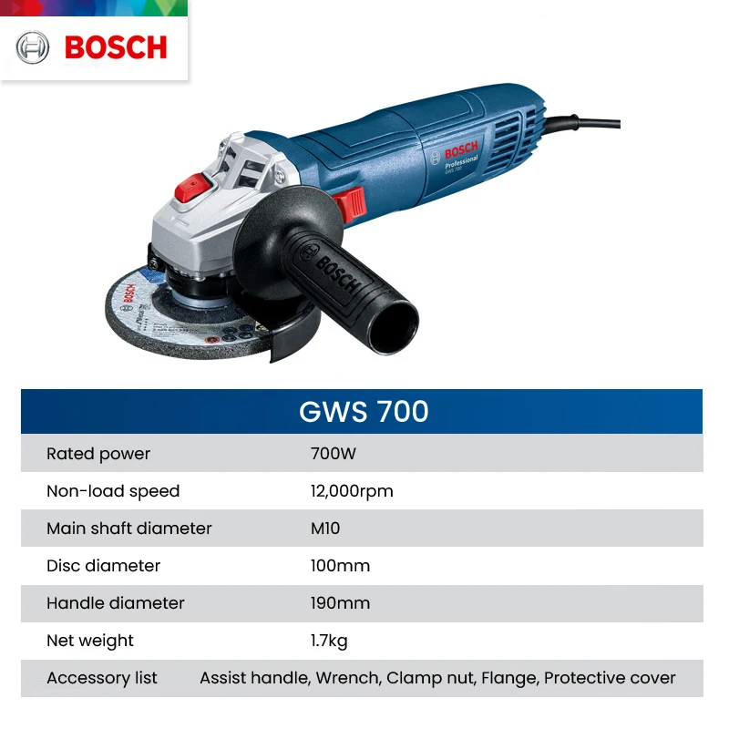 جلاخة زاوية كهربائية بوش GWS70 - مراجعة Power Tools Grinder وسعره
