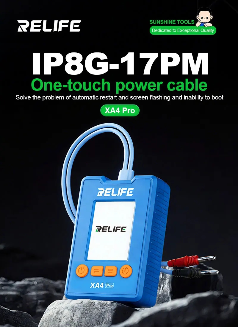 كابل طاقة RELIFE XA4 Pro بلمسة - مراجعة Power Tools Voltage وسعره